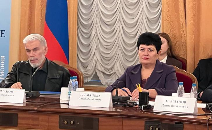 Курский депутат Госдумы предложила разработать сборник патриотических песен для детей