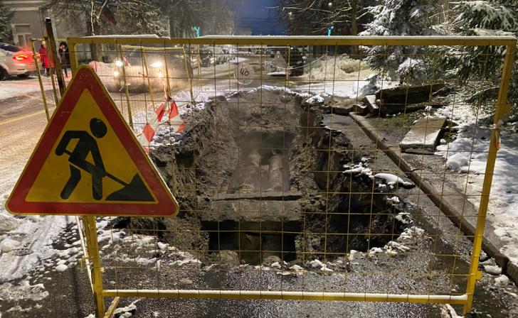 В Курске 18 домов на ул.Сумская остались без тепла