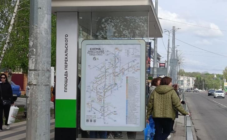 В Курске выделят средства на ремонт пострадавших от действий вандалов остановок