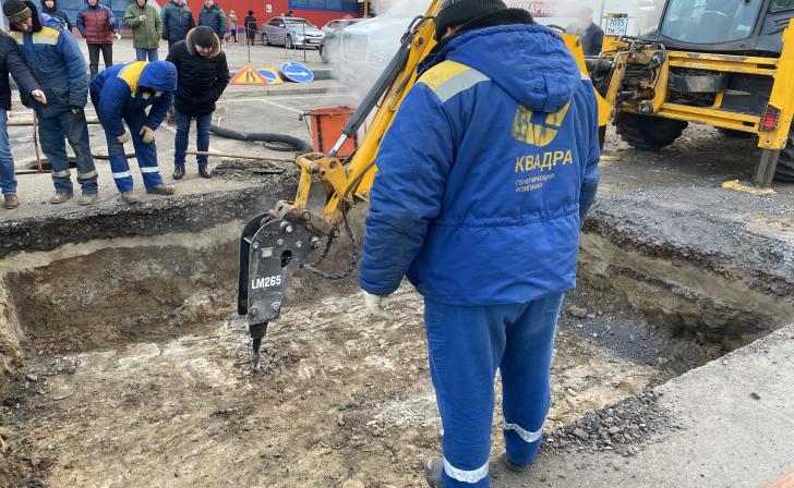 Курская «Квадра» объявила об акции по списанию пеней