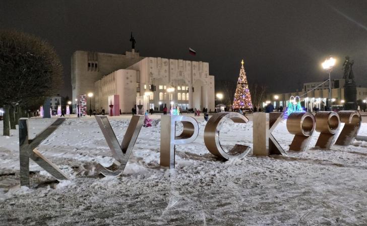 В Курской области ожидаются мокрый снег и гололед