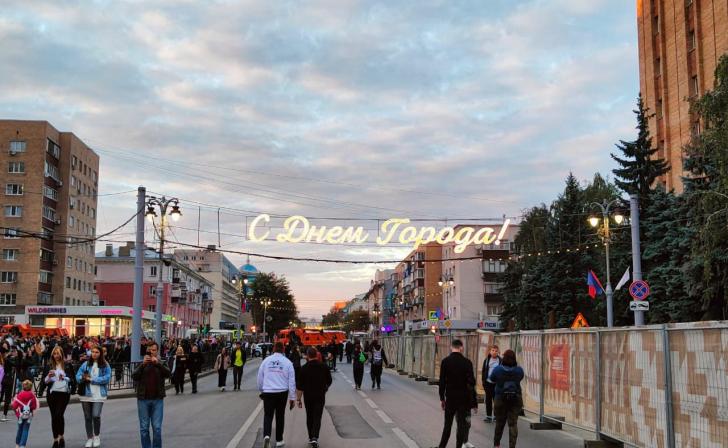 В Курске День города теперь всегда будут праздновать 25 сентября В Курске День города теперь всегда будут праздновать 25 сентября