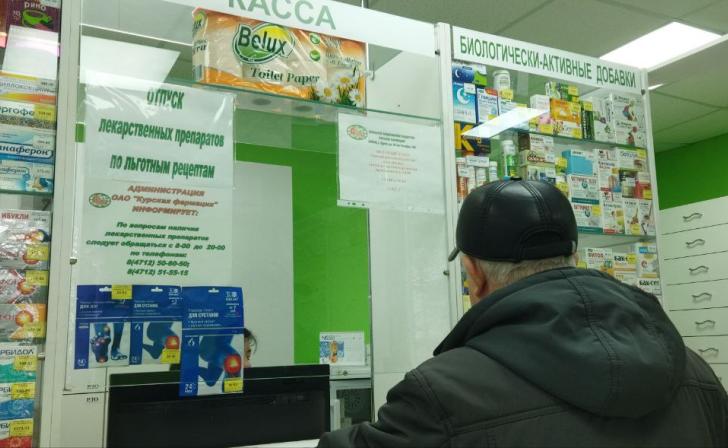 В Курской области 1 и 2 января будут работать дежурные аптеки