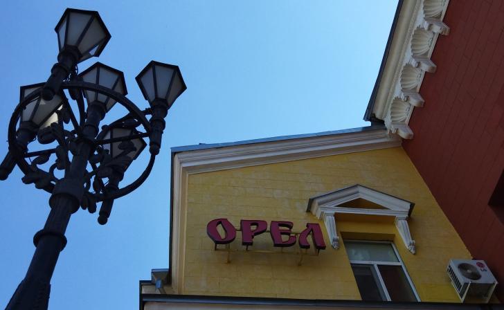 В Орле установят бюст Сталина В Орле установят бюст Сталина