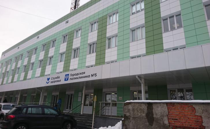 В Курске на 4 млн оштрафовали подрядчика за срыв сроков ремонта поликлиники №5