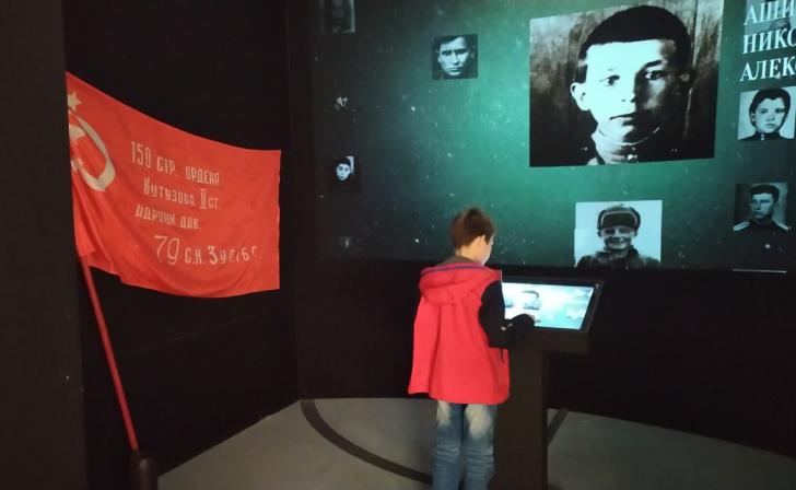 В Курске музей «Юные защитники Родины» дополнят разделом о подростках-участниках СВО