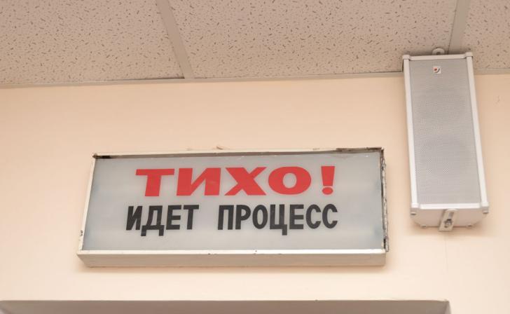 Жителю Курской области ограничили свободу на год за избиение коллеги Жителю Курской области ограничили свободу на год за избиение коллеги