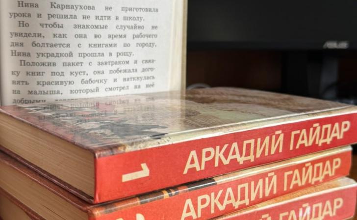 В Курске прошло мероприятие, посвященное Дню тимуровцев