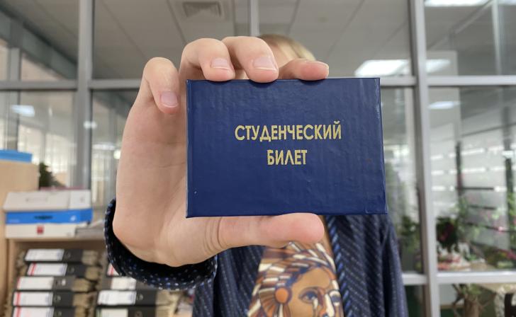 В Белгороде подростков могут лишить бесплатного образования за дискредитацию ВС РФ В Белгороде подростков могут лишить бесплатного образования за дискредитацию ВС РФ