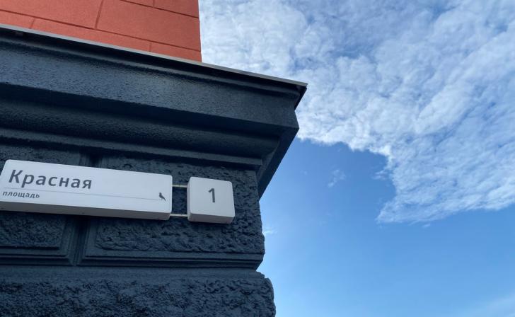 В Курской области не распространяется выплата 150 тысяч рублей на рождённых после 6 августа