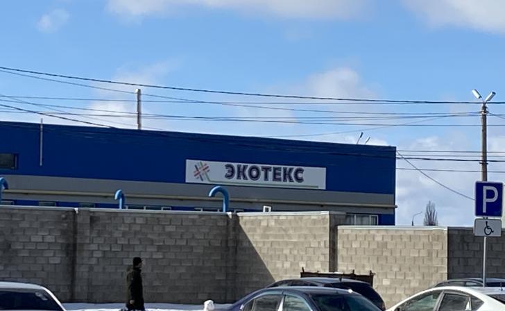 В Курской области за год было проведено 24 выезда Экотакси