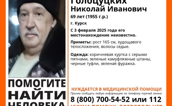 Ргс медицина тверь. Капитал мс логотип. Росгосстрах смоленск. Ргс медицина ростов. Ргс логотип.