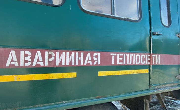 В Курске на ул.Можаевской сроки окончания ремонта теплосети перенесли