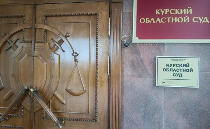 Жительница Курского района через суд пытается получить деньги от правительства за ремонт разрушенного жилья