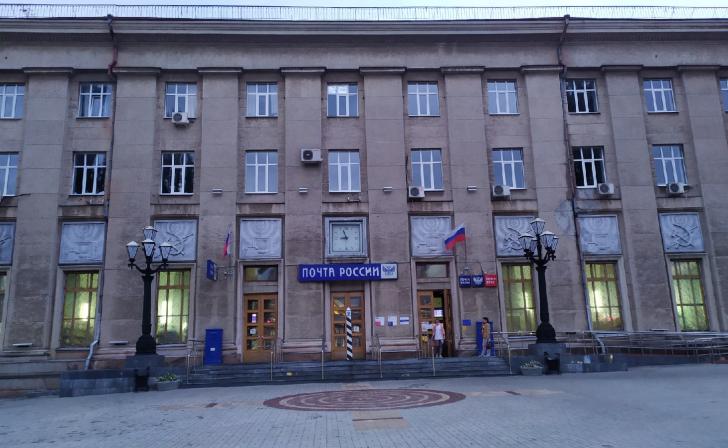 Курские отделения почты изменят график работы в выходные