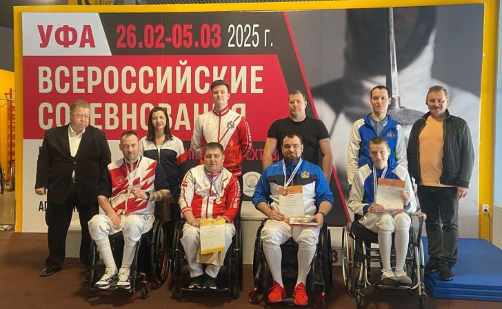 Курянин победил на Всероссийских соревнований по фехтованию на колясках
