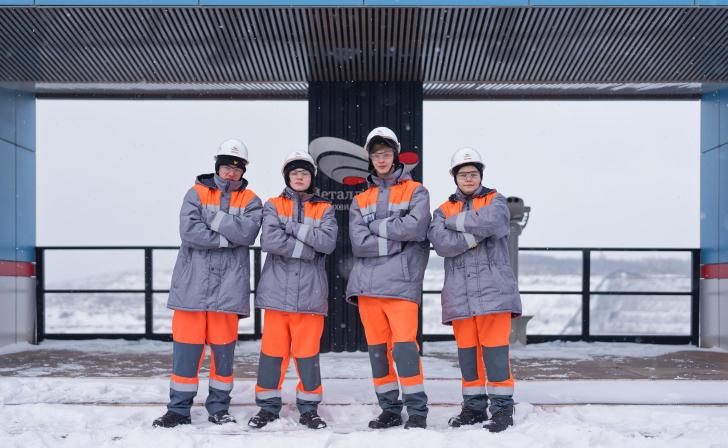 Металлоинвест проводит «Детские дни» на своих предприятиях Металлоинвест проводит «Детские дни» на своих предприятиях