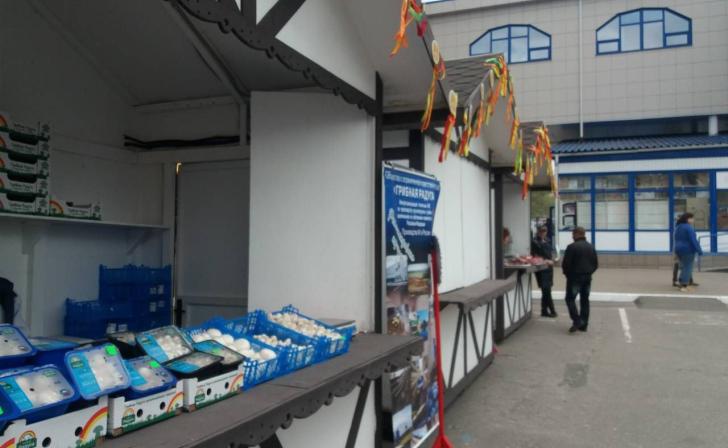 В Курской области за год было проведено 270 ярмарок