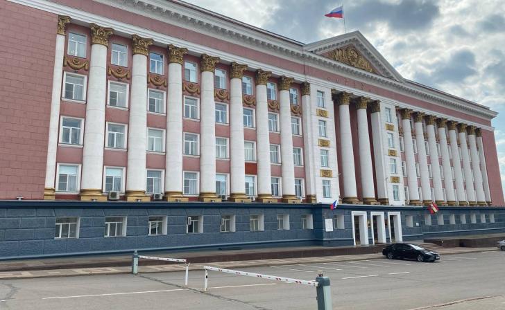 В Курской области зампредседателя правительства назначена Галина Авдонина