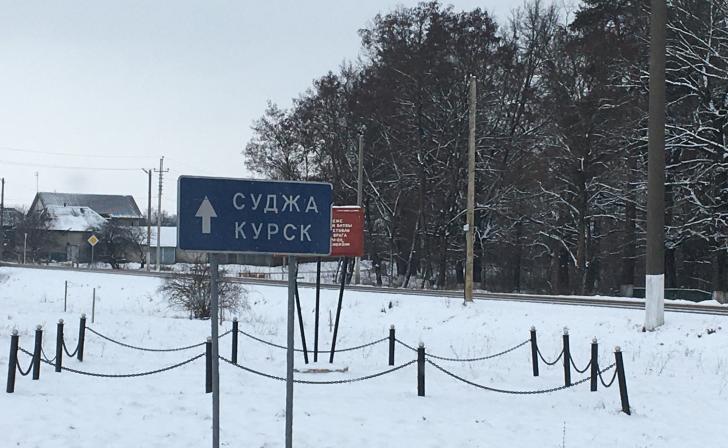 Жителей Суджанского района предложили приравнять к участникам СВО