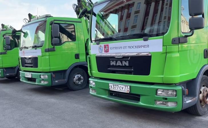 Пять эвакуаторов получила Курская область от правительства Москвы