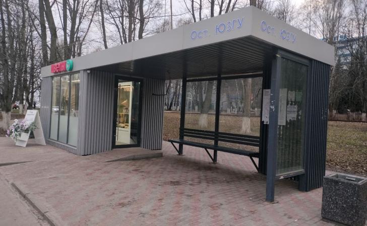 Около 300 предпринимателей в Курске должны переделать павильоны по дизайн-коду Около 300 предпринимателей в Курске должны переделать павильоны по дизайн-коду