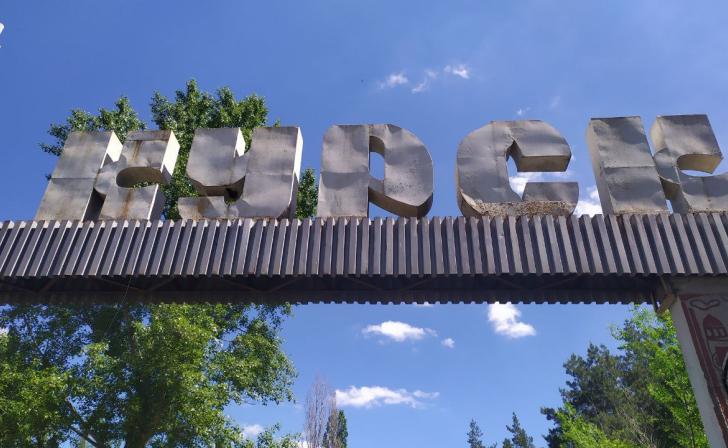 Курск оказался в самом конце рейтинга комфортных для проживания городов