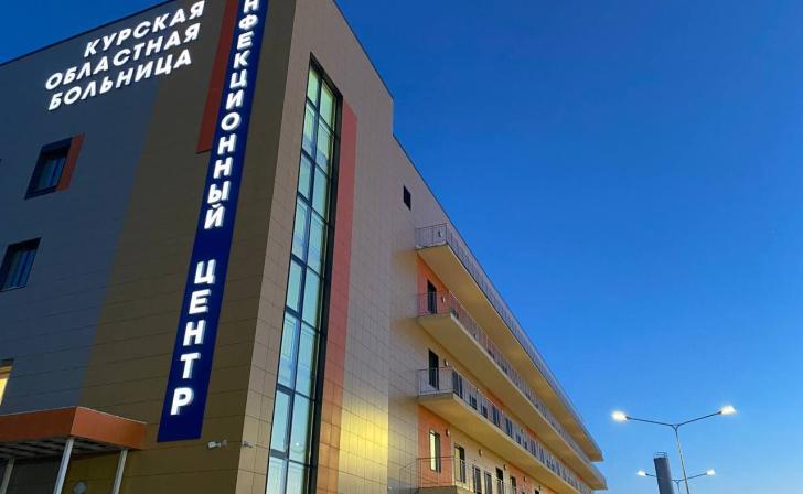 «Тезис» отсудил у администрации Курской области почти 33 млн.