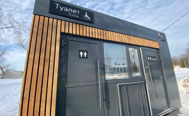 В Курске началась расконсервация 7-ми общественных туалетов