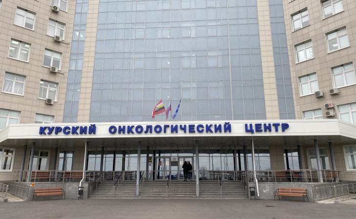 Врачи курского онкоцентра проведут приём пациентов в Советской ЦРБ