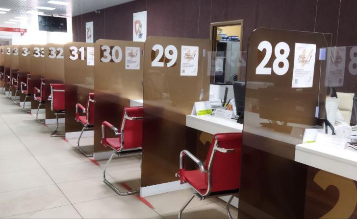 В Курской области в МФЦ изменится график работы в майские праздники