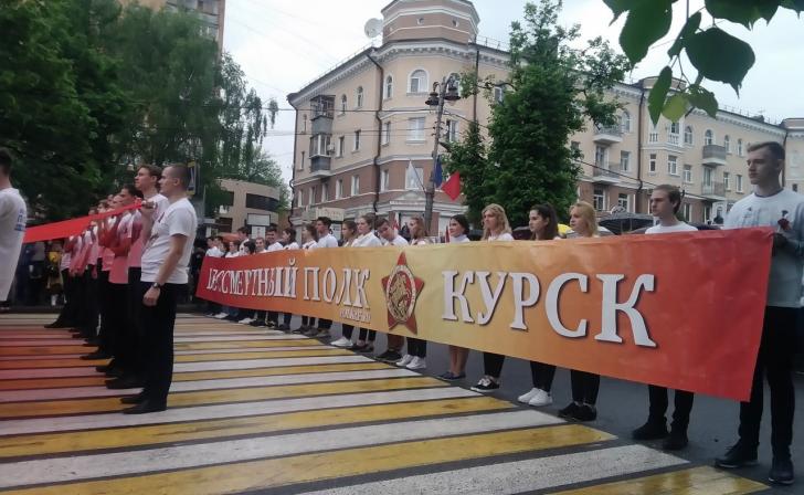 Куряне могут разместить фотографию своего героя в 