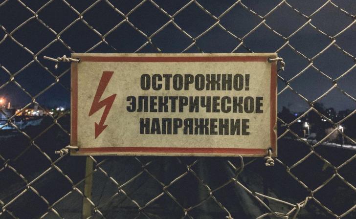 В Рыльске восстанавливают электроснабжение