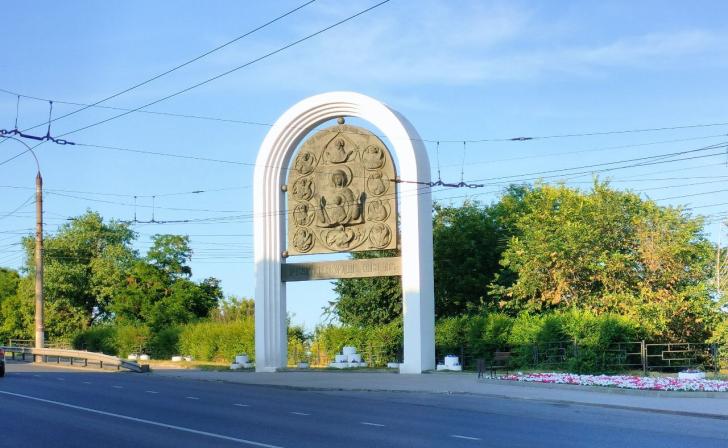 В Курске отреставрируют памятный знак Курской Коренной иконы «Знамение»