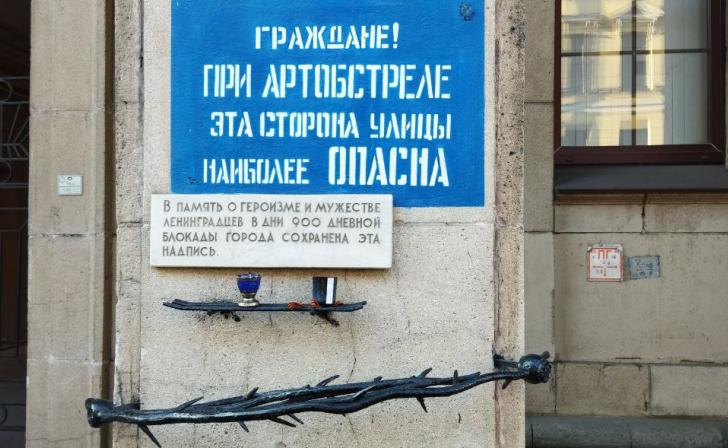 В Доме Радио нашли письма блокадного времени В Доме Радио нашли письма блокадного времени