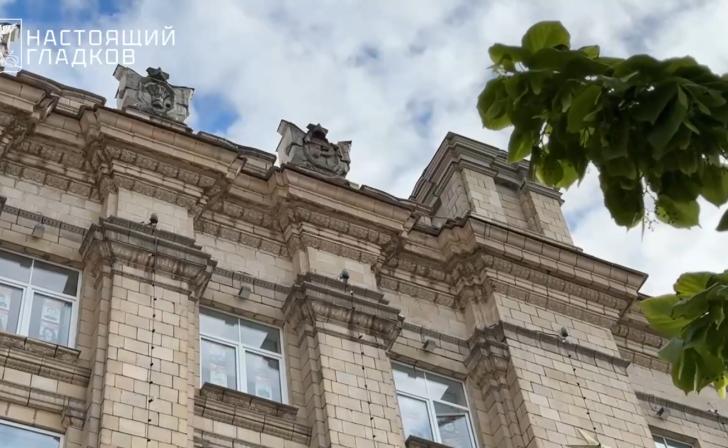 В Белгороде беспилотник ВСУ атаковал здание областного правительства