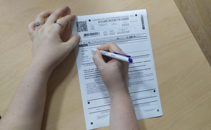 В этом году более 3 тысяч одиннадцатиклассников сдадут ЕГЭ В этом году более 3 тысяч одиннадцатиклассников сдадут ЕГЭ