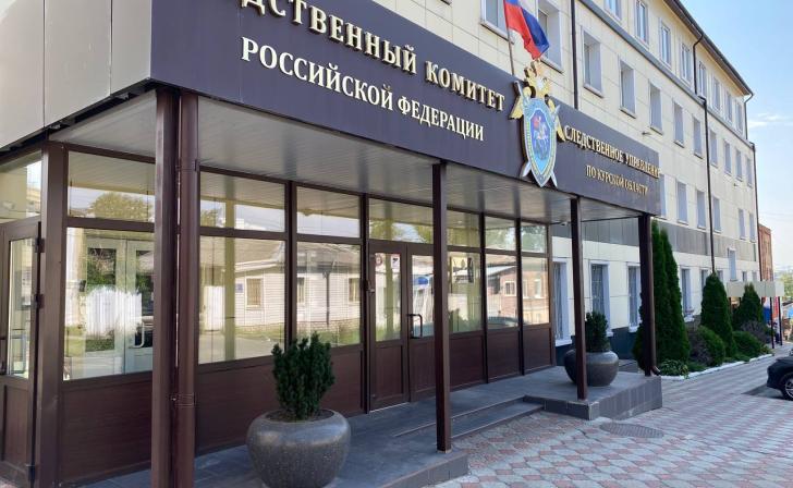 В Курской области два чиновника задержаны по подозрению во взяточничестве