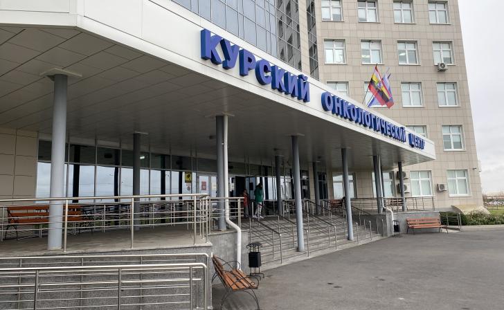 В курском онкоцентре в День открытых дверей врачи провели 310 консультаций