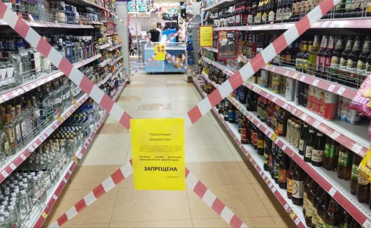 В Курской области в июне запланированы два дня трезвости