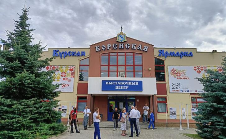 Курскую Коренскую ярмарку отменили из соображений безопасности