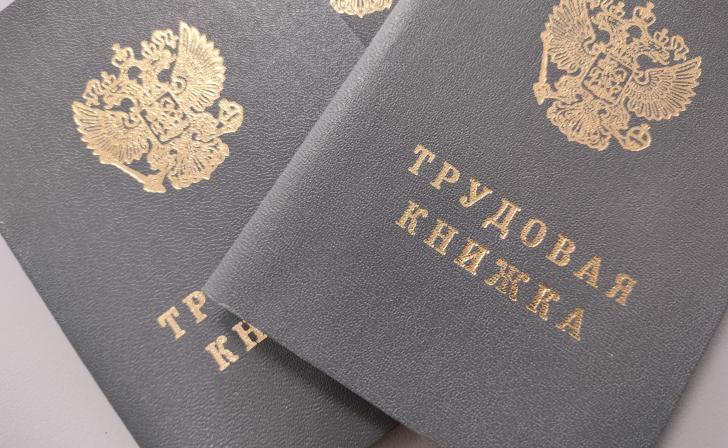 В Курской области планируют ввести квоты по трудоустройству участников СВО