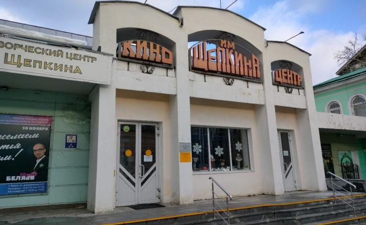 В Курске суд обязал подрядчика устранить недостатки в здании концертного центра им. Щепкина В Курске суд обязал подрядчика устранить недостатки в здании концертного центра им. Щепкина
