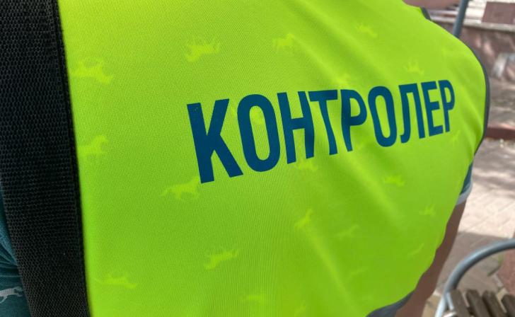В курском транспорте за полгода выявили более 2 тысяч безбилетников