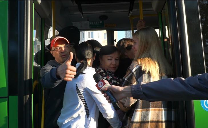 Курск вошел в тройку городов с лучшим транспортом и инфраструктурой