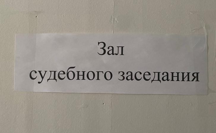 Курянин не смог взыскать с работодателя 3 млн за травму на производстве