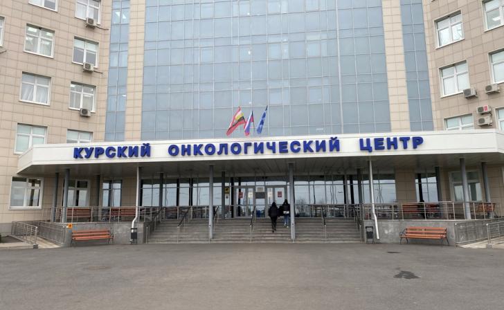 В Железногорске курские онкологи осмотрели 40 пациентов