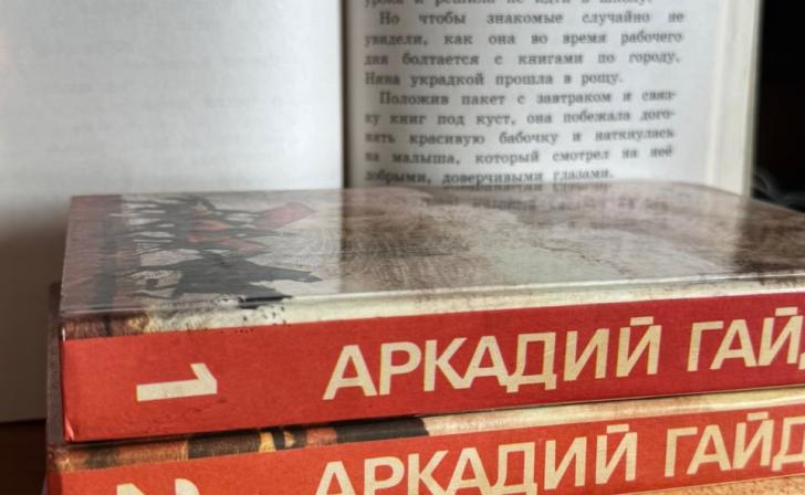 В Курске создадут памятник Аркадию Гайдару и тимуровцам