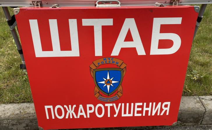 Курская противопожарная служба за неделю провела более 100 выездов