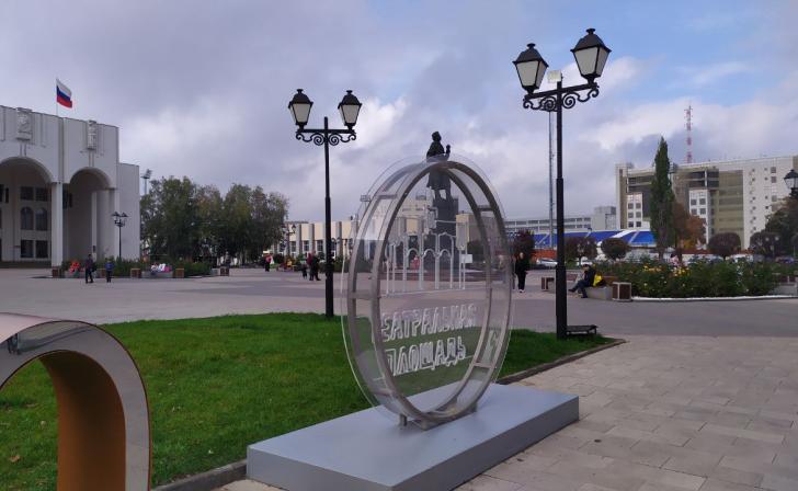 В Курске работают пять зон Wi-Fi В Курске работают пять зон Wi-Fi